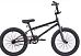 Велосипед BMX Drive (Черный)