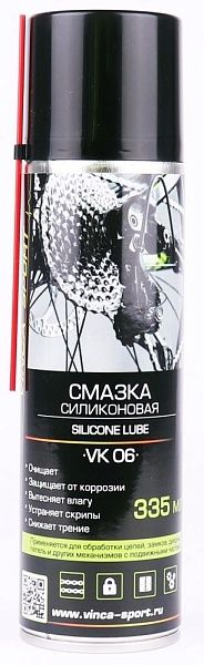 Смазка силиконовая 335мл VK-06