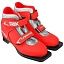 Ботинки лыжные Trek Laser 3 NN-75 (Красно Серые) Липа