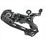 Переключатель задний Shimano Gues RD-U3020