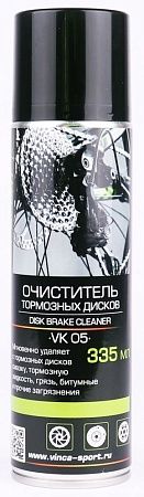 Очиститель тормозов VK335
