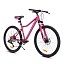 Горный велосипед Comiron Desire 27.5 (Розовый)