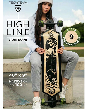 Лонгборд High Line дерево 40*9 Dropdown (Хаки)