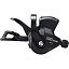 Шифтер Shimano Deore М5100 11скоростей правый