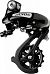 Переключатель задний Shimano Altus RD-М310 7-8 скоростей
