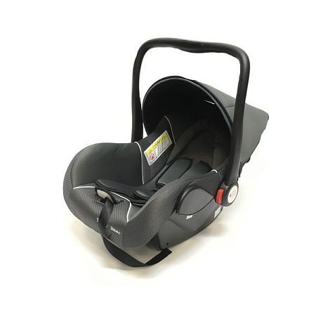 Автолюлька Baby Car Seat HB 801 (Grey)