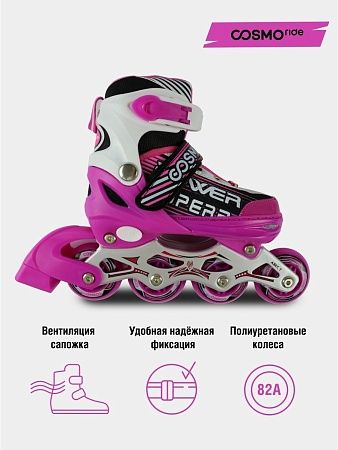 Роликовые коньки Cosmoride Aqua (Бело Фиолетовые)