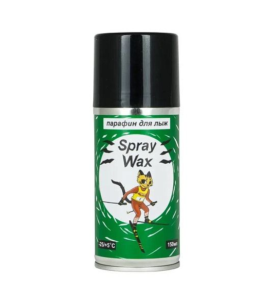 Жидкий парафин для лыж Spray Wax 150 мл