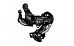 Переключатель задний SHIMANO Tourney RD-TY500 6-7 ск под болт