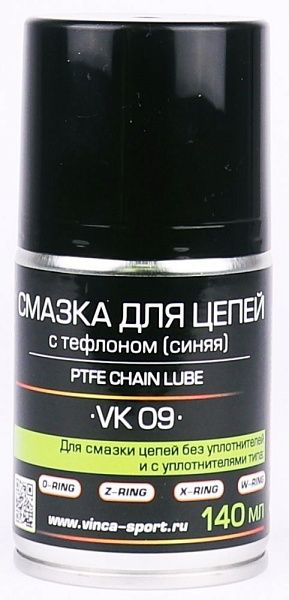 Смазка цепи с тефлоном 140 мм