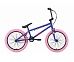 Велосипед BMX Stark Madness 1 (Ярко Синий Красный Светло Розовый)