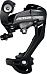 Переключатель задний Shimano Altus М370 9 скоростей