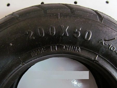 Покрышка 200*50 на электросамокат